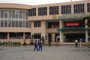 Students enter the main gate at An Giang University in southern Vietnam. WVU recently signed a linkage agreement with An Giang for educational and exchange programs.
