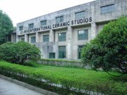 WVU\'s ceramics program in the College of Creative Arts last year announced the grand opening of its new building complex at Jingdezhen Ceramic Institute in China. The new complex at Jingdezhen includes three buildings and totals 13,000-15,000 square