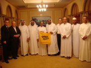 Al Zamil family with WVU officials