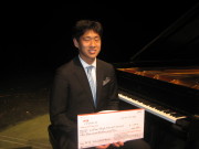 Richard Shin