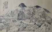 Zhang Youxian