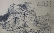 Zhang Youxian
