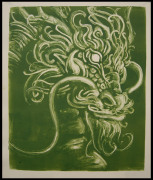 Alex Engelman "Reductive Dragon Study: II" Monotype