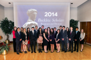 Bucklew Scholars