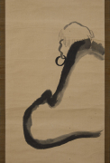 Unknown Artist (Japanese) Hanging Scroll with Bodhi-Dharma Figure (detail), n.d., ink on paper, Art Museum of WVU; Ambassador and Mrs. William K. Leonhart, Photo �Art Museum of WVU