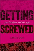Getting Screwed
