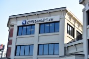 WVU Dental Care office in Morgantown